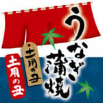 Thumbnail of post image 125